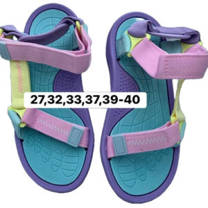 Sandales colorées à scratch – Confort et style 