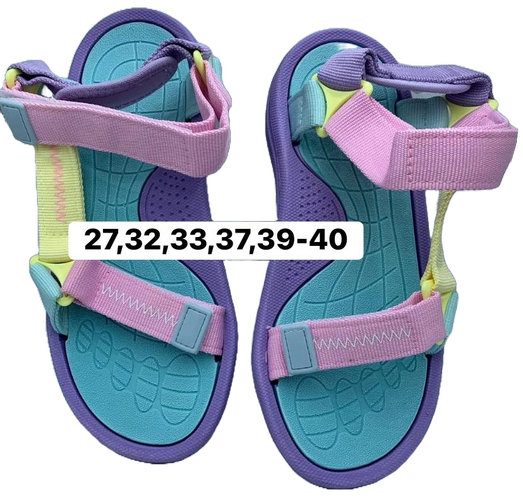 Sandales colorées à scratch – Confort et style